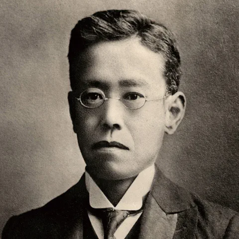 元良 勇次郎