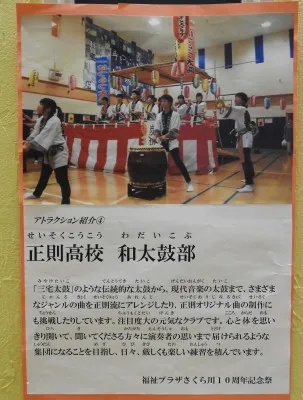 2016-05-28 19-58-58 サイズ変更ver